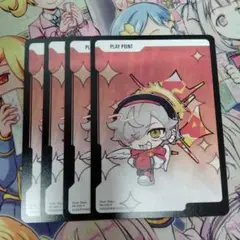 クロススターズ　プレイポイント4枚セット　プロモ　だるまいずごっど