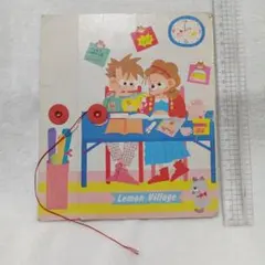 Item thumbnail for item 9ae2d938-6732-4e5e-a1d6-04905ea4a427