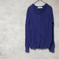イッカ　綿100%　カーディガン　長袖　薄手　青紫　Vネック　コットン　春夏秋