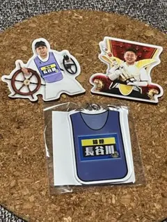 2025年最新】座王 アクスタの人気アイテム - メルカリ