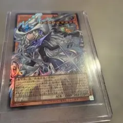 遊戯王 沈黙の闘者－サイレント・マジシャン　オーバーフレームウルトラ