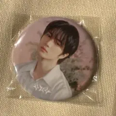 Item thumbnail for item 019544ab-c664-4fe5-9f68-230bbb7cefbc