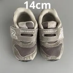 ニューバランス FS996GUI GRAY/SILVER 14cm　スニーカー