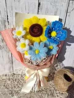 ハンドメイド　モールフラワー　 枯れない花束　ヒマワリ❀ガーベラ❀卒業入学祝い♡