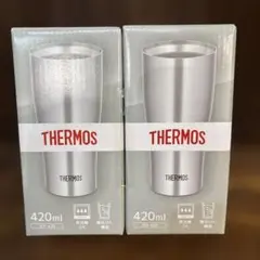 THERMOS 420ml タンブラー 2個セット