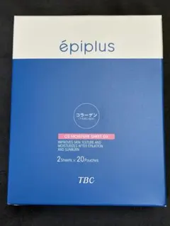 TBC エピプラス CSモイスチュアシート DX まとめ売り TBC / エピプラス CSモイスチュアシートDXの公式商品情報｜美容