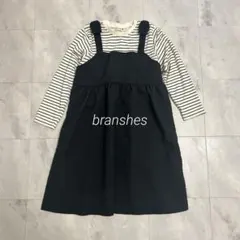 【branshes】 130 ブランシェス 肩リボン長袖ボーダーワンピース