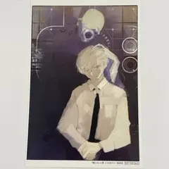 超人X 12巻 特典ポストカード 1枚 石田スイ イラストカード