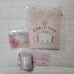 こぎみゅん カプセルトイ コインシリンダー他2つ