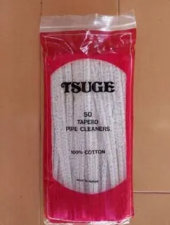 ぽぽのぱぱ様 リクエスト 3点 まとめ商品