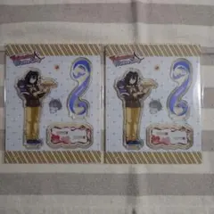 鬼滅の刃 バレンタイン2026 アクスタ 伊黒