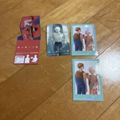 光が死んだ夏 特典 セット