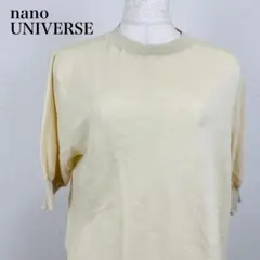 ナノユニバース カットソー シャツ テールカット ベージュ 0888B