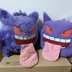 一番くじ ポケモン ゲンガー A賞 ぬいぐるみ 顔型ぬいぐるみリュック セット