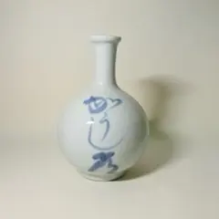 2026年最新】徳利 伊万里の人気アイテム - メルカリ