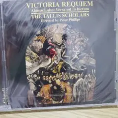Victoria Requiem The Tallis Scholars