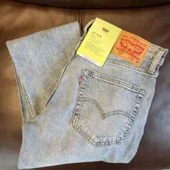 Item thumbnail for item 9eb74ccd-f96d-4232-a41c-36c440a26577