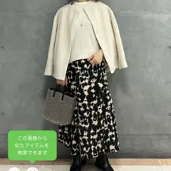 トゥモローランド　ウールパイルミルドビルドネックショートコート