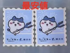 ハチワレ２枚セット　ステッカー　ちいかわ　横浜のサムネイル