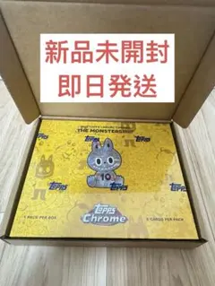 2025 Topps Chrome Labubu 1box 新品・未開封