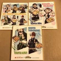 ほっかほっか亭　僕のヒーローアカデミア　コラボ　ミニ色紙　3枚セット　ヒロアカ轟