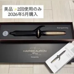 新品未使用】ヘアビューロン4DPlus [カール] S-type 26.5mm - メルカリ