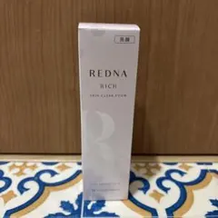 Dena プラセンタプラチナエンリッチセラム 50ml - メルカリ
