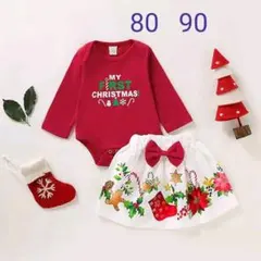 クリスマス　ロンパーススカートセット