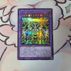 アブソリュートサイキッカー　シークレット