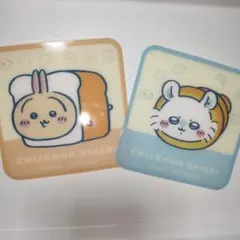 ちいかわベーカリー コースター うさぎ モモンガ