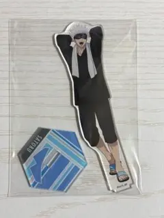 呪術廻戦 極楽湯 アクリルスタンド 五条悟