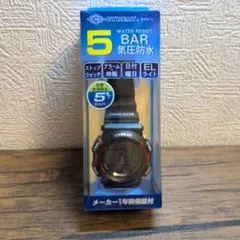 新品！【CYBEAT】デジタル腕時計 5気圧防水 電池残量アリのサムネイル