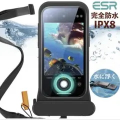 Item thumbnail for item f4c3c670-52f4-440c-9d42-dc938a573740