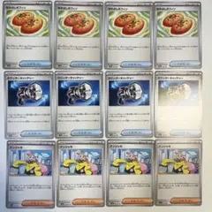 【大特価】ポケモンカード 汎用トレーナーズ 3種12枚まとめ売り