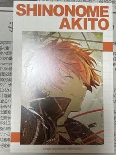 プロセカ アニメイト 特典 まとめ