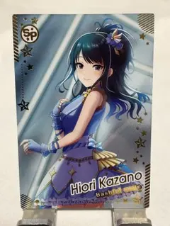 響々様 リクエスト 10点 まとめ商品