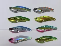 2026年最新】バイブレーションの人気アイテム - メルカリ