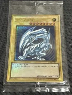 2026年最新】プレミアムゴールドレア 青眼の人気アイテム - メルカリ