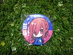 Item thumbnail for item 5eda3bcb-f5bc-4b2a-92ec-b3af9f85ba77