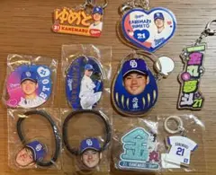 勝利限定】中日ドラゴンズ 金丸夢斗 21 トート タオル キーホルダー