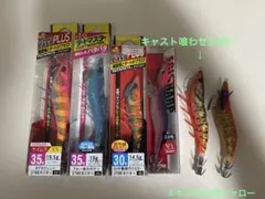 （即購入OK）デュエルパタパタ他セット売りのサムネイル