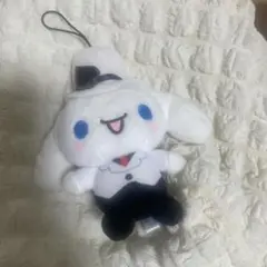 シナモロールぬいぐるみ 約15cm ストラップ付き