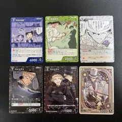 コナンTCG　プロモーションパック Vol.13　プロモ　6種 各3枚セット 名探偵コナンTCG プロモーションパック Vol.13 プロモ 6種セット