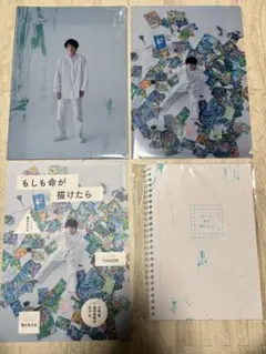 2025年最新】田中圭 舞台の人気アイテム - メルカリ