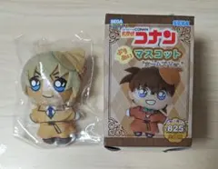 名探偵コナン ぷちぬいマスコット Vol.5比護隆佑＆灰原哀セット希少 名探偵コナン ぷちぬいマスコット Vol.5比護隆佑＆灰原哀セット