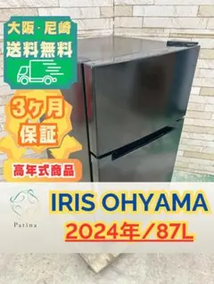 2026年最新】PRC-B092Dの人気アイテム - メルカリ