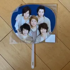 嵐 ミニうちわ　2011 Beautiful World