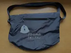 Item thumbnail for item 73e1d3c6-9098-427c-940b-ed20b4e4280a