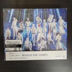 劇場版アイドリッシュセブン LIVE 4bit BEYOND THE PERi…