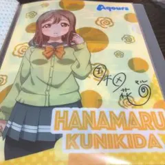 ラブライブ！サンシャイン！！クリアファイル 10枚セット セブンイレブン